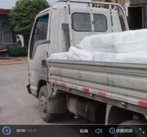 某设备厂订购寇德除尘布袋视频