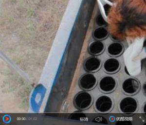 如何安装除尘布袋视频？